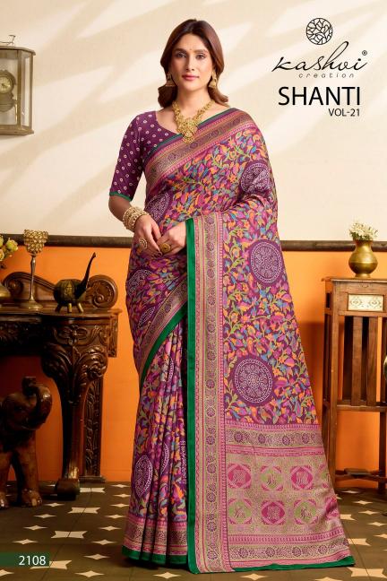 Kashvi shanti vol-21 saree price comparison with other brands